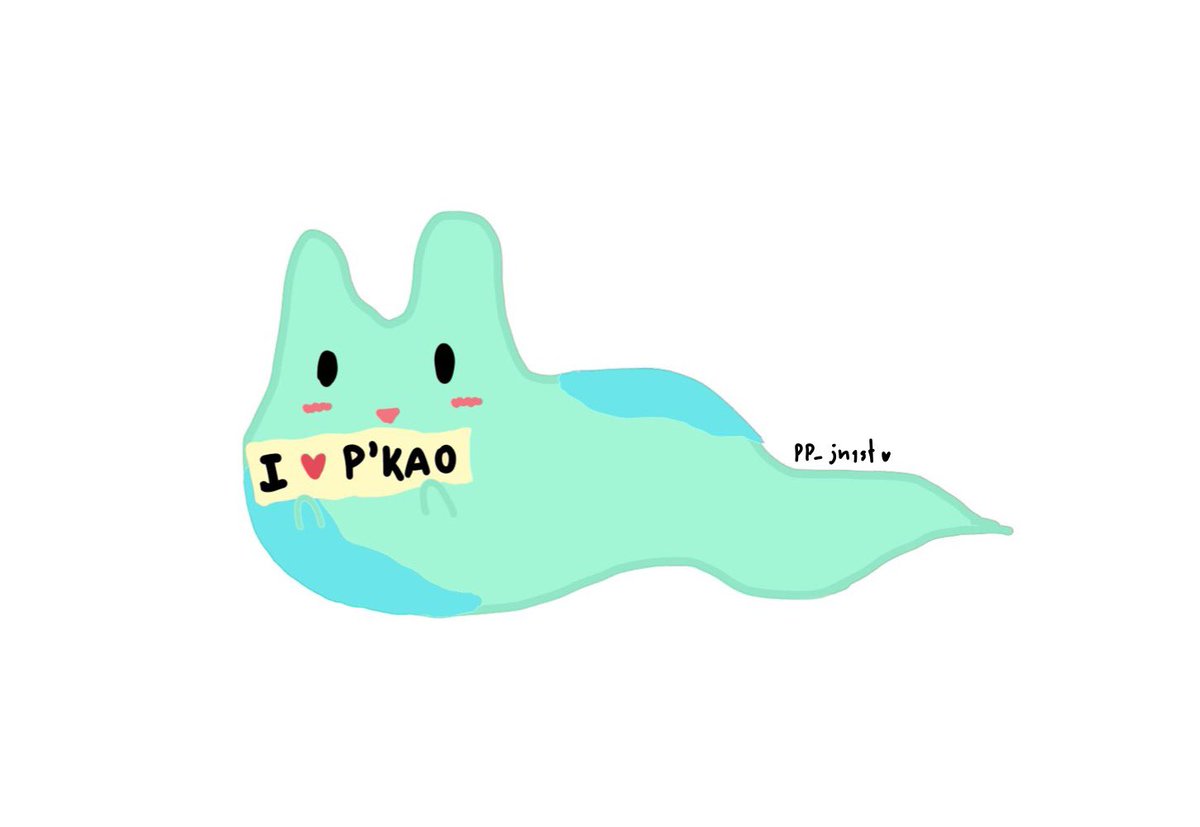 PP_jn1st's tweet image. ความสามารถด้านการวาดรูปเป็น 0 หนูทำได้แค่นี้จริงๆค่ะพี่เก้าา🫶🏻🥺
 #Kao_NudiGallery
#supassra_sp