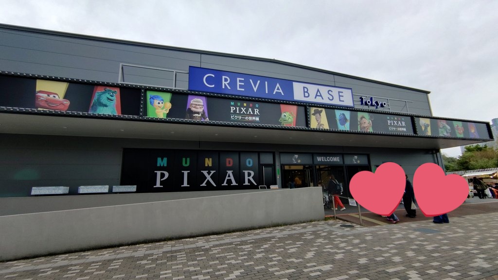 ほのか@HKDLロス tweet media