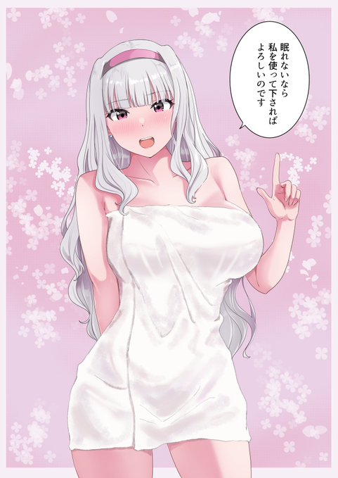 FANBOX更新致しました～。今回は貴音さんが睡眠介助してくれるよ～。ファンボはプロフから😘 