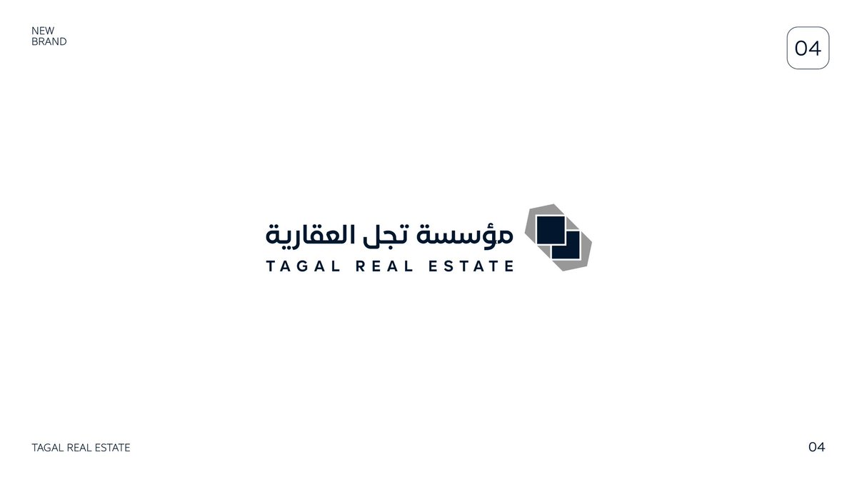 يوسف رِند | مصمم جرافيك tweet media