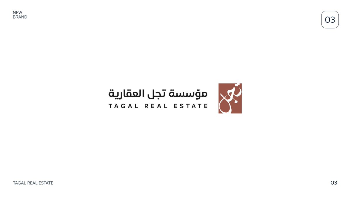 يوسف رِند | مصمم جرافيك tweet media