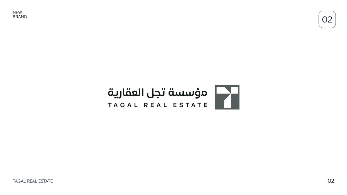 يوسف رِند | مصمم جرافيك tweet media
