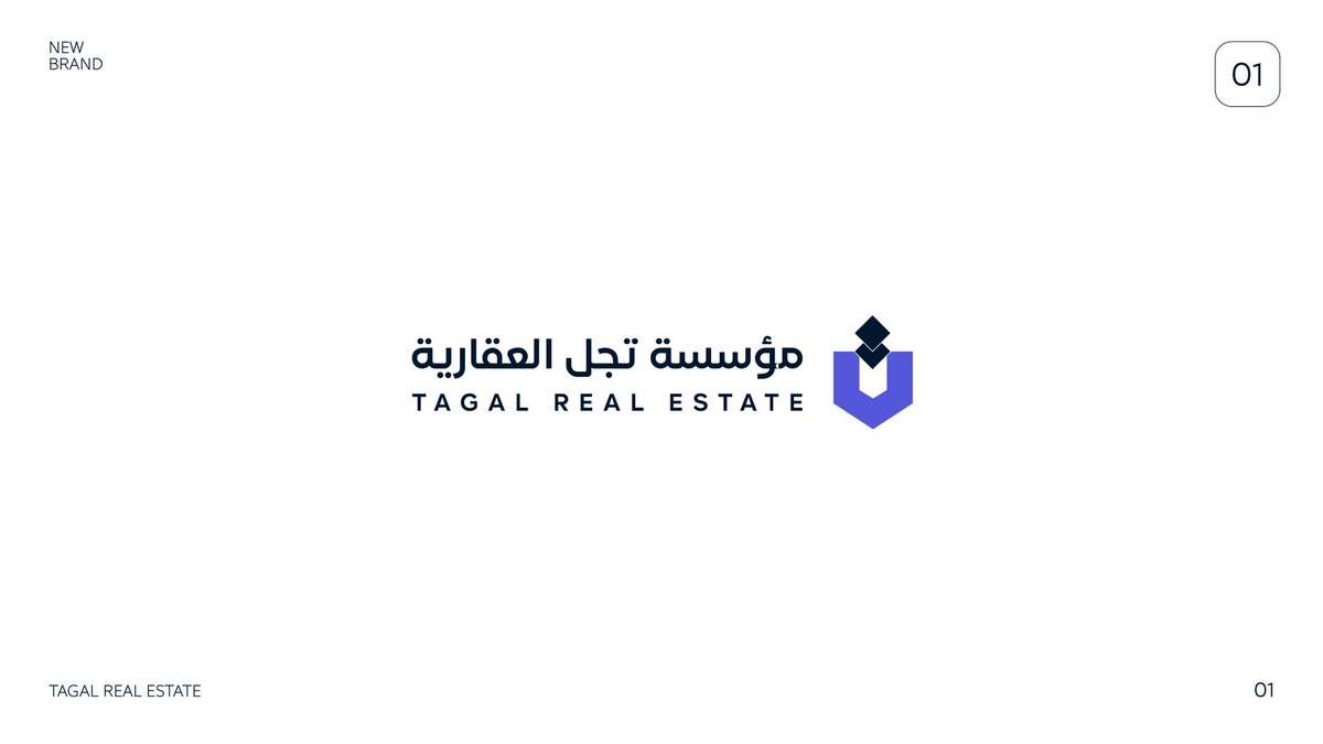 يوسف رِند | مصمم جرافيك tweet media