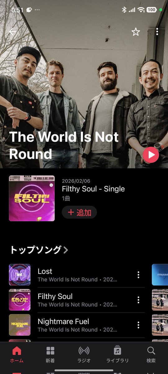 Studio BAR Mo4ca tweet media