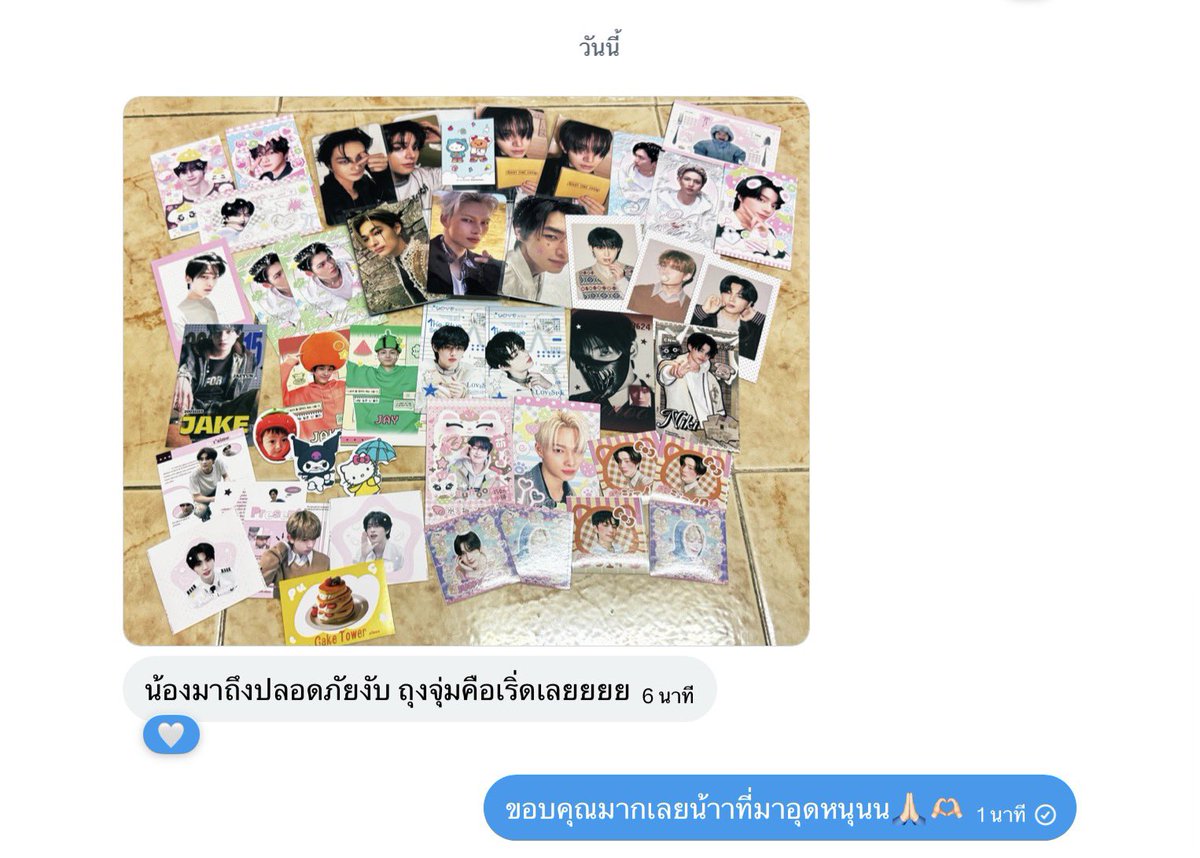 yuamitta. ฟอลก่อนเดมคับ tweet media