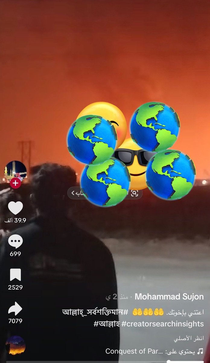 صالح الحربي¬ tweet media