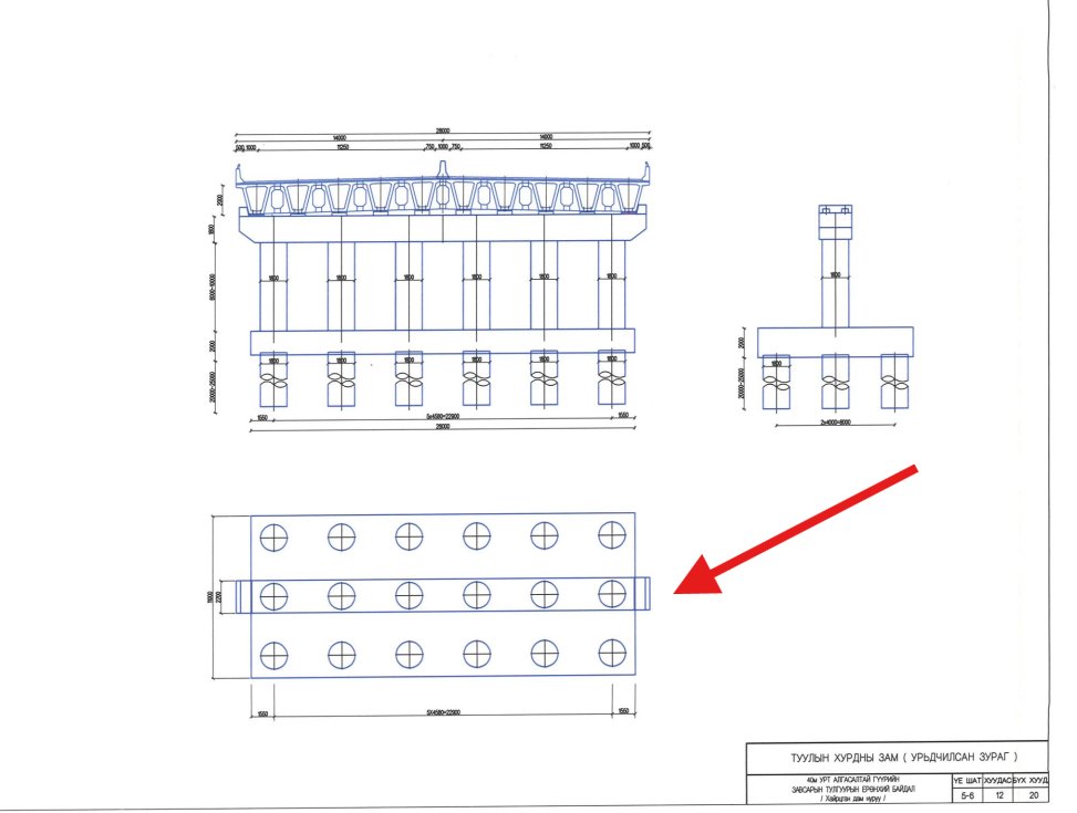 Баклаврант tweet media