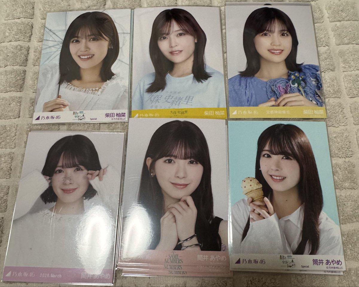 乃木坂 トレ垢 tweet media