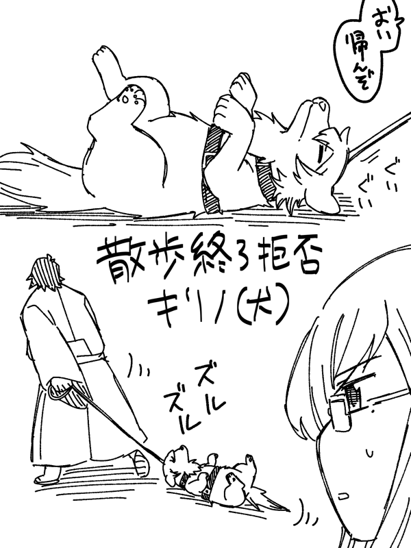 としこ (@mcmr_tsk) on Twitter photo 