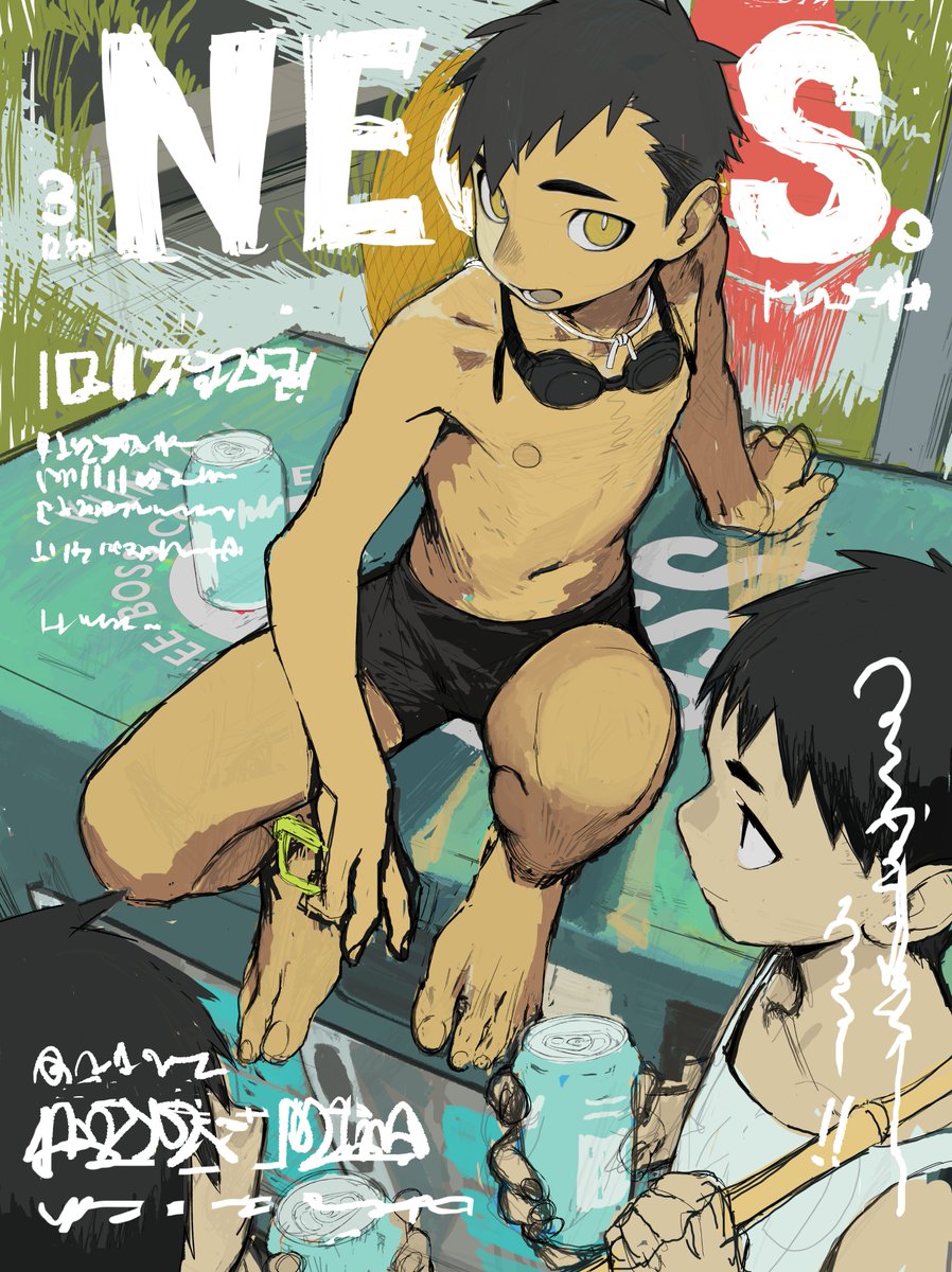 爪三一 tweet media