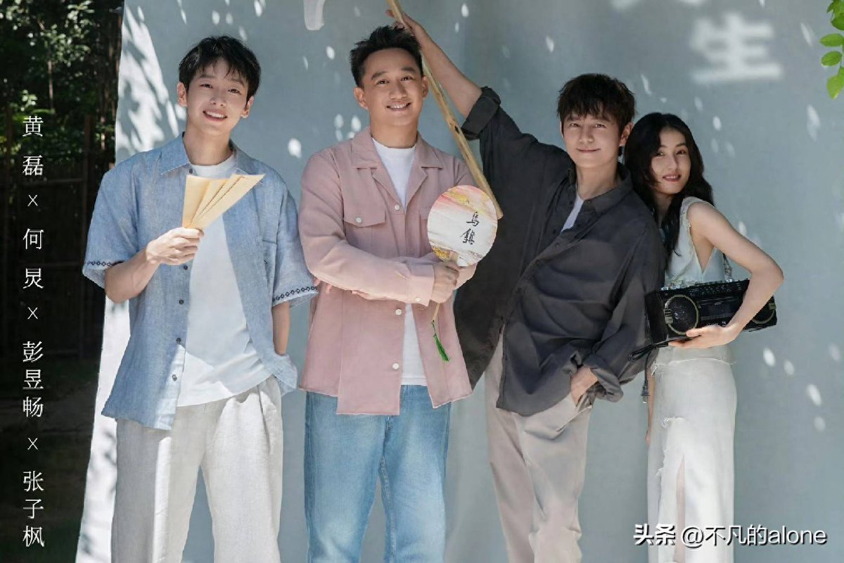 Mildred Massey tweet media