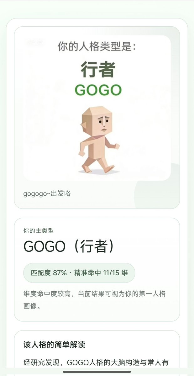 KARAKURI tweet media