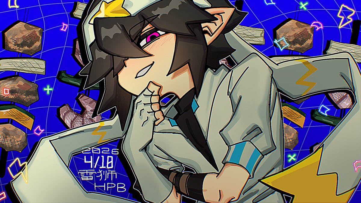 雷狮誕生日2026
⚡️HPB⚡️