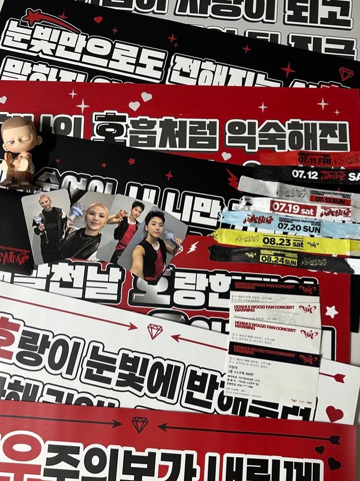 복숭이 tweet media