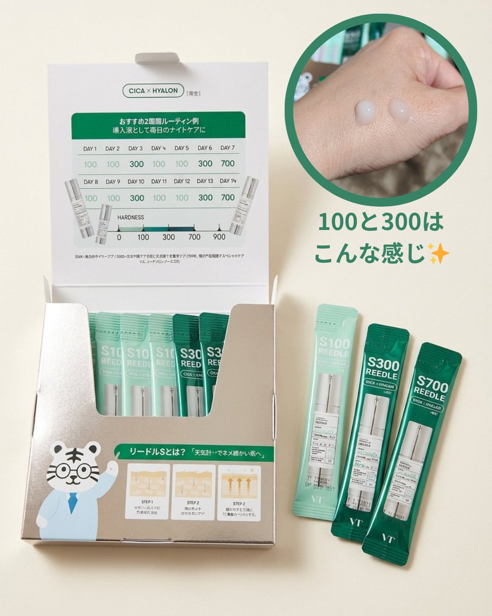 ねじ(´・ω・`)@腐 tweet media