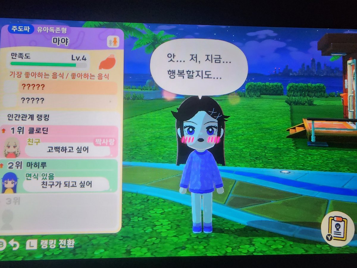 사키🍅 tweet media