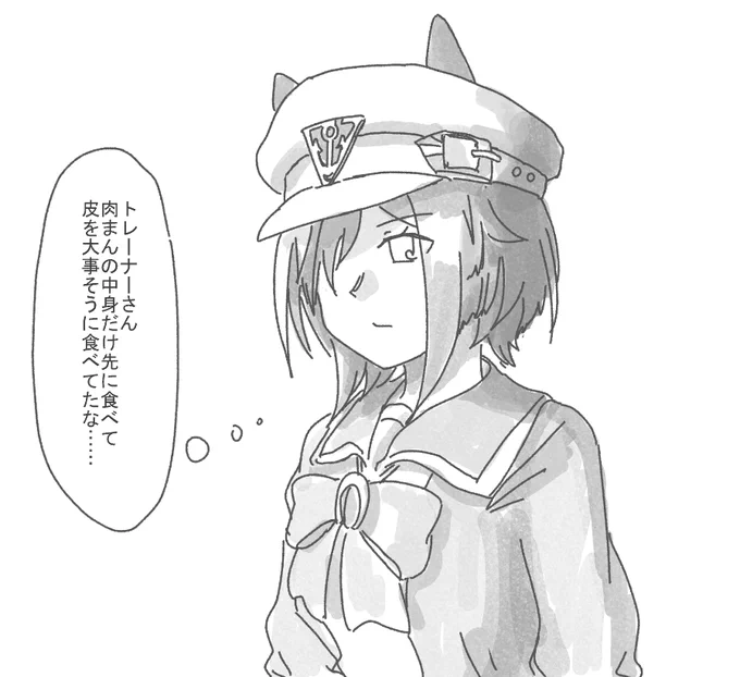 黄昏シュヴァち
#1hrUmaClub 