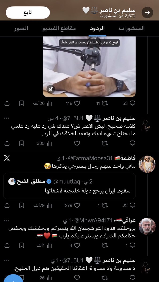 The Pouncing Lion tweet media