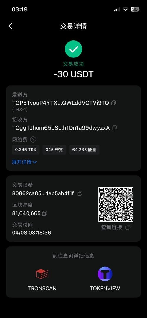 Kemoi1069282's tweet photo. Hi rent out your LinkedIn account 
Minimum connection 100+
Minimum age 1year
Earned upto $300 per month 
Deposit is paid after login 
+32466157328
#linkedln https://t.co/Zl46fGFpSe