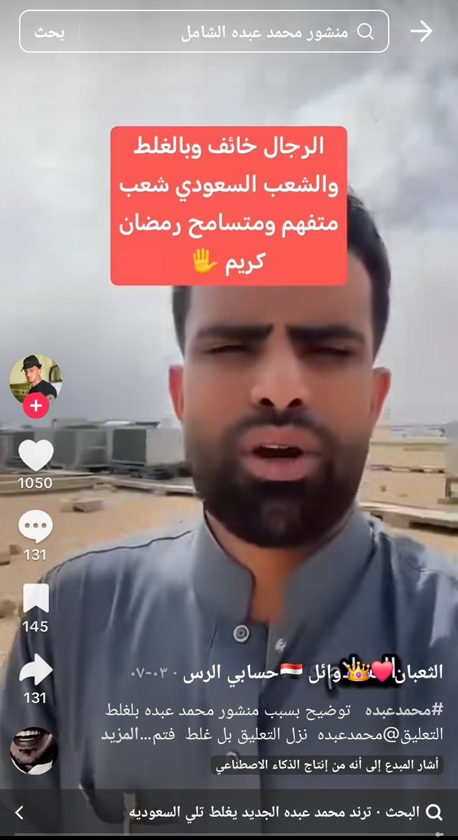 moonqmr tweet media