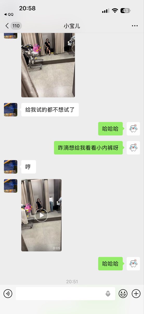 Later73593660's tweet photo. 笑死 https://t.co/xwynAmgT1D