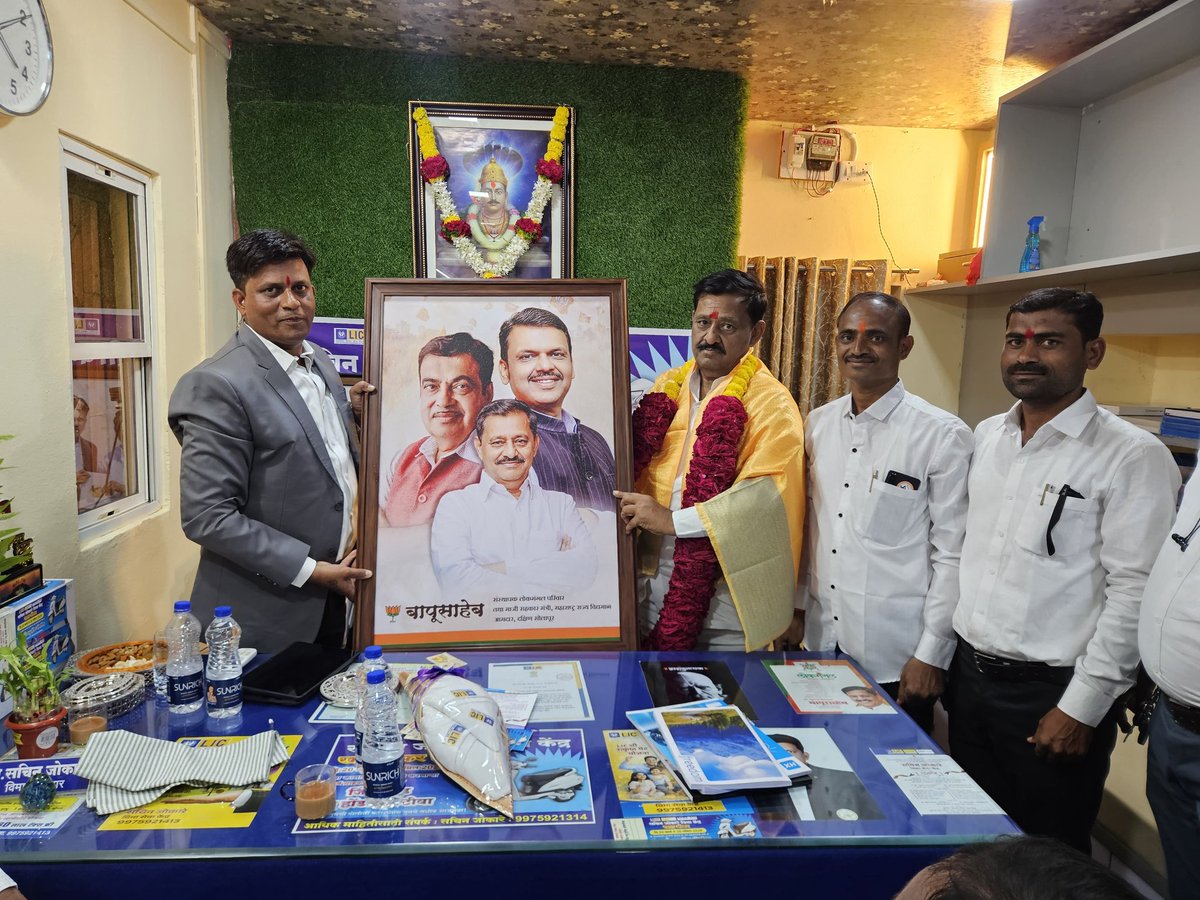 Subhash Deshmukh tweet media