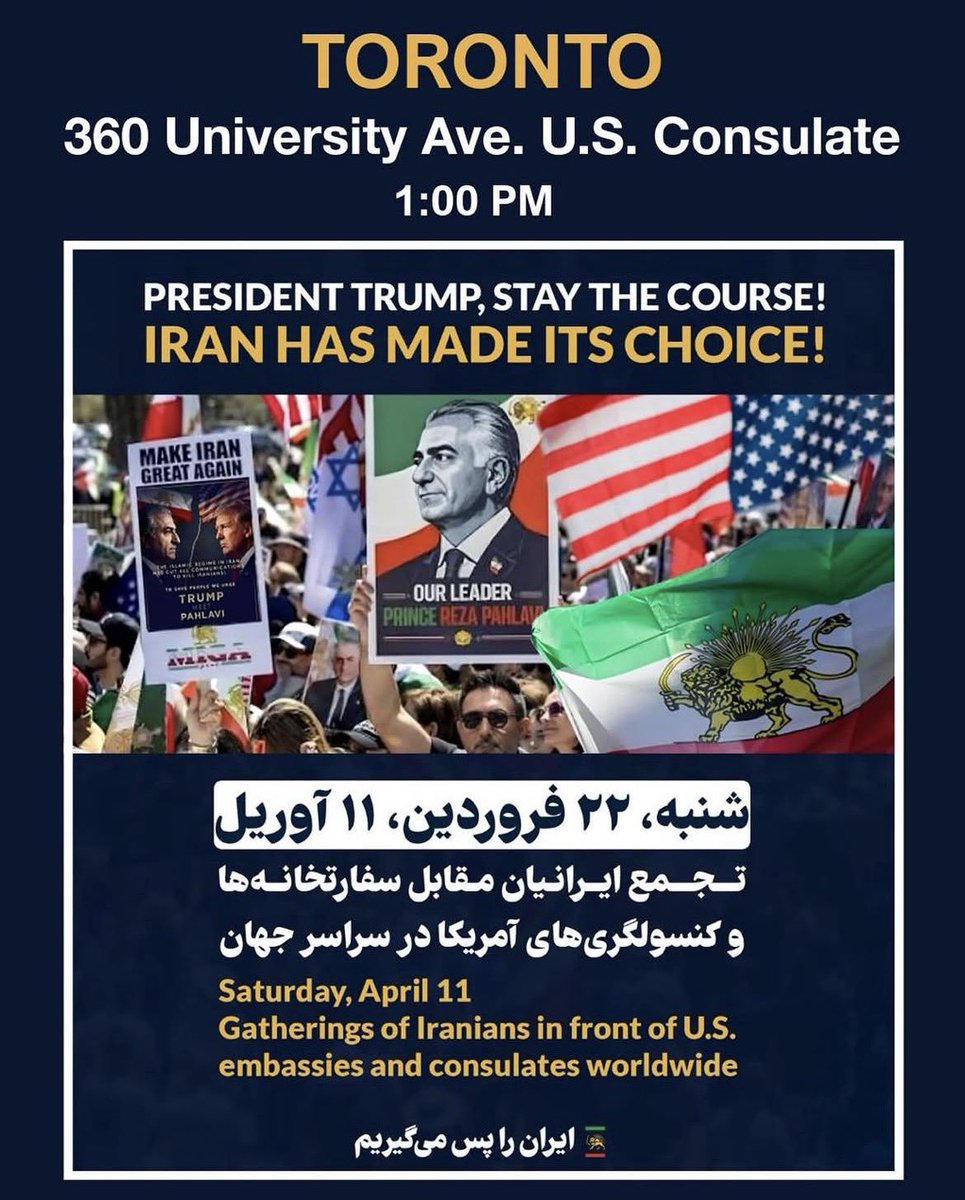 Iman Vaez tweet media