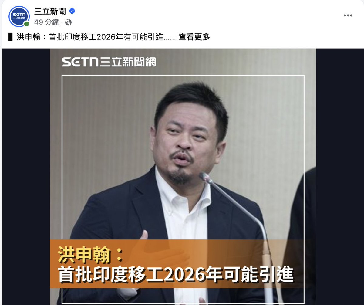 上官亂 tweet media