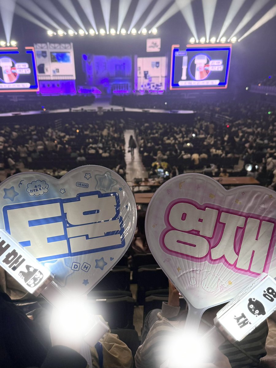 사이클럽 최종끝끝 내년에 또방문할게요 💞💞