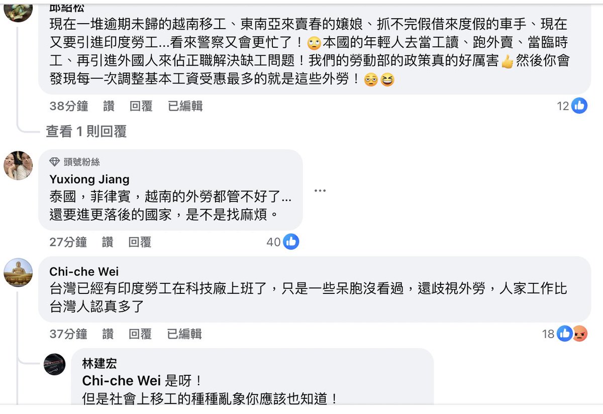 上官亂 tweet media