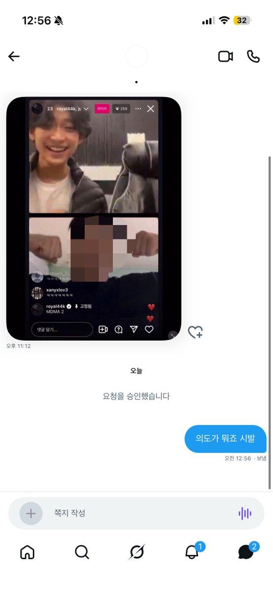 개밍식이 보여주는 기적 tweet media