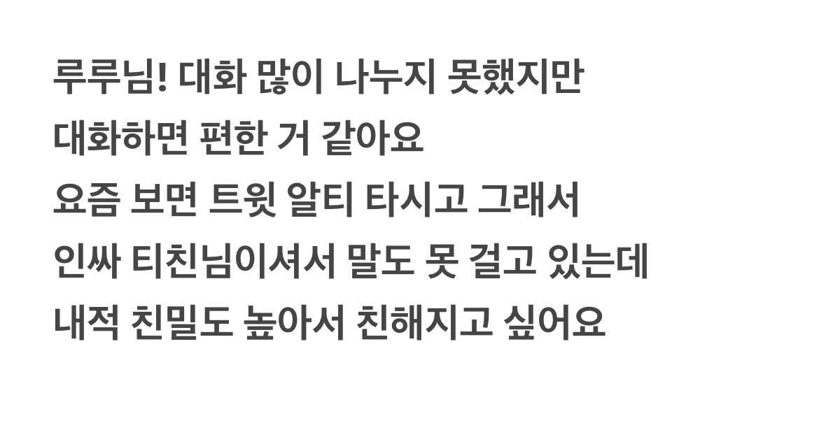 백청월 tweet media