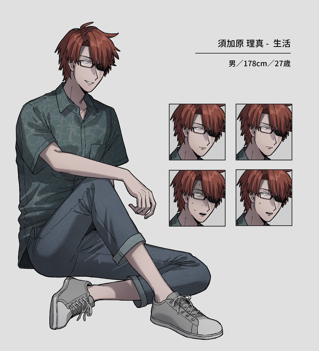 ドクダミ義雄 tweet media