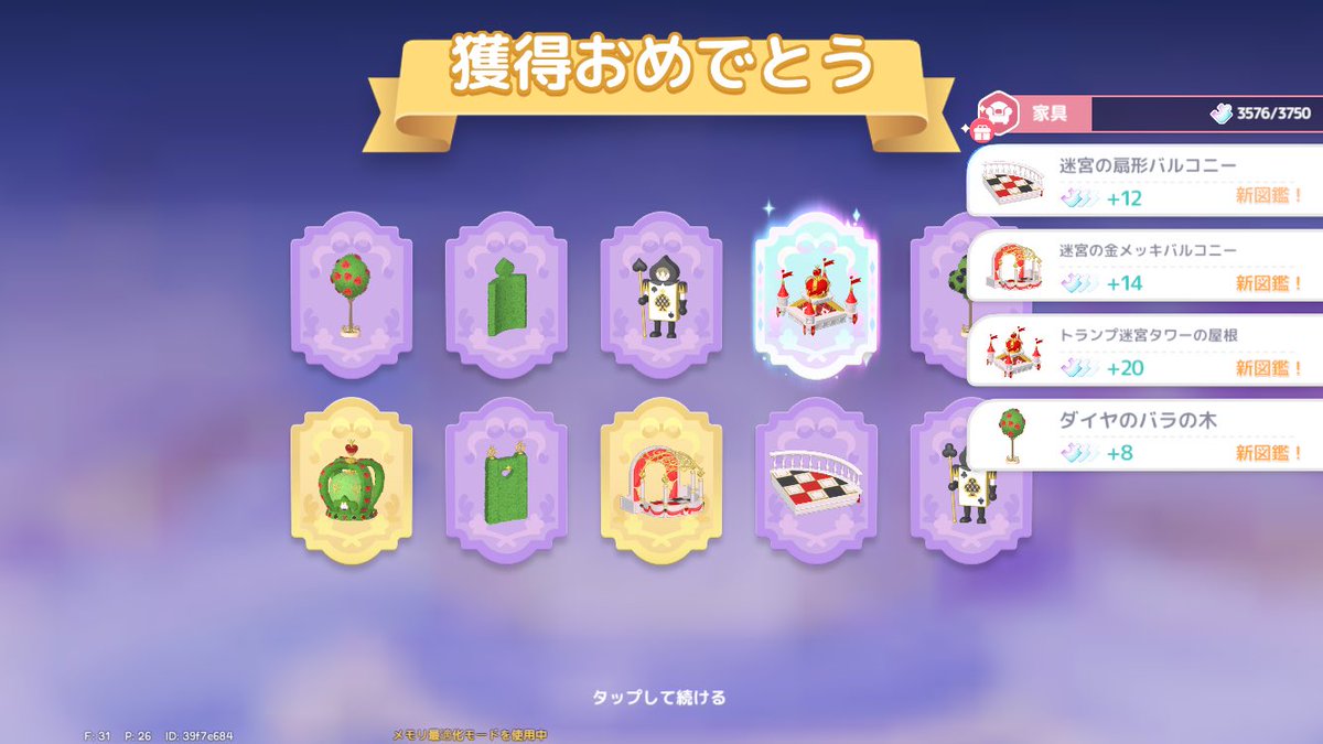 ブラッキー tweet media