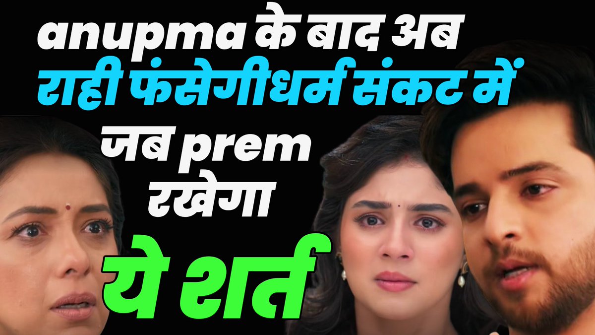 Hungry Spirits Bollywood tweet media