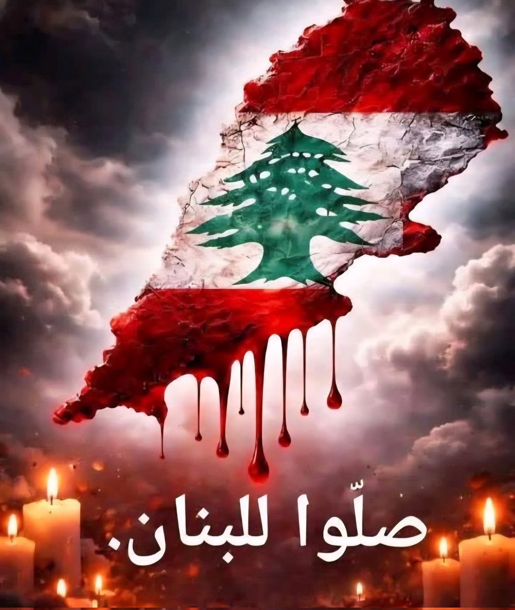 George Kordahi tweet media
