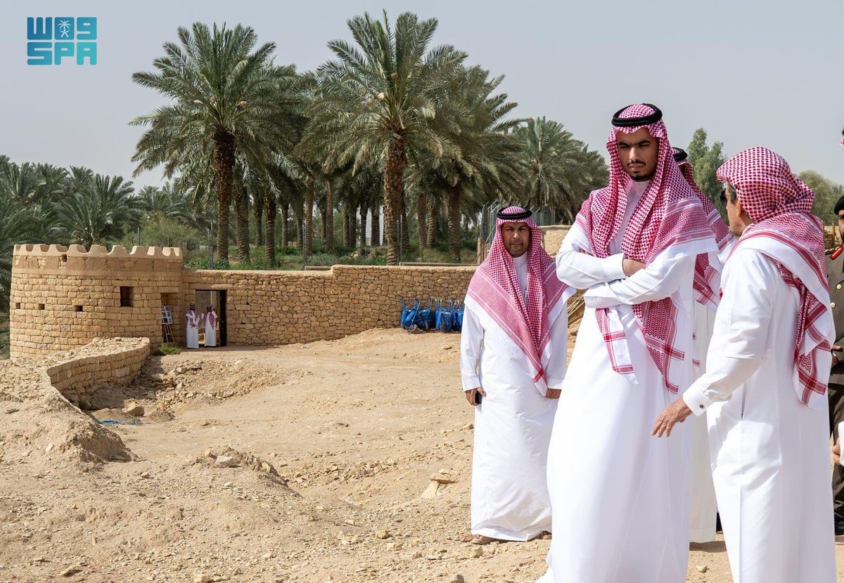 واس العام tweet media