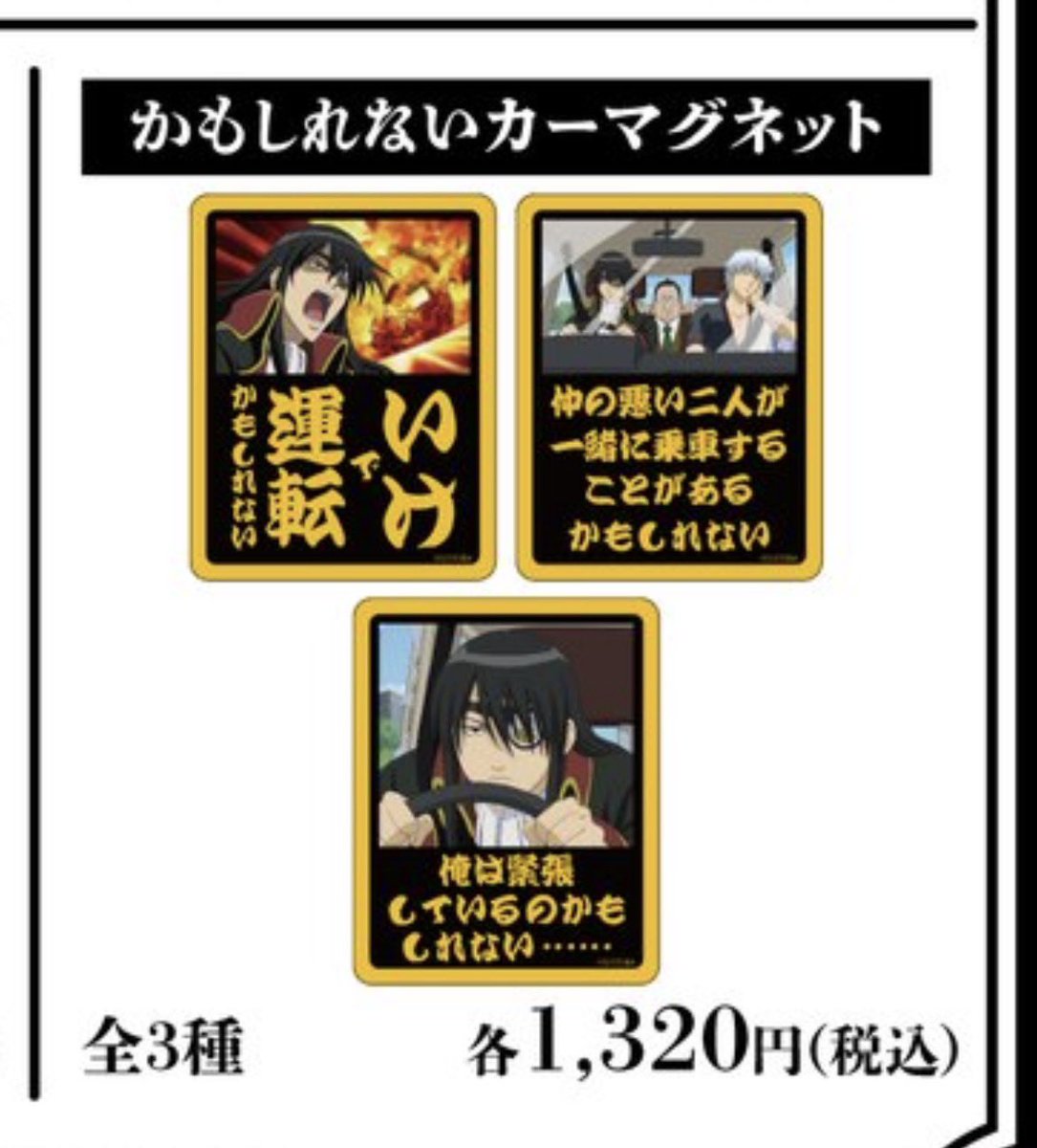 📐いにゃり👓 tweet media