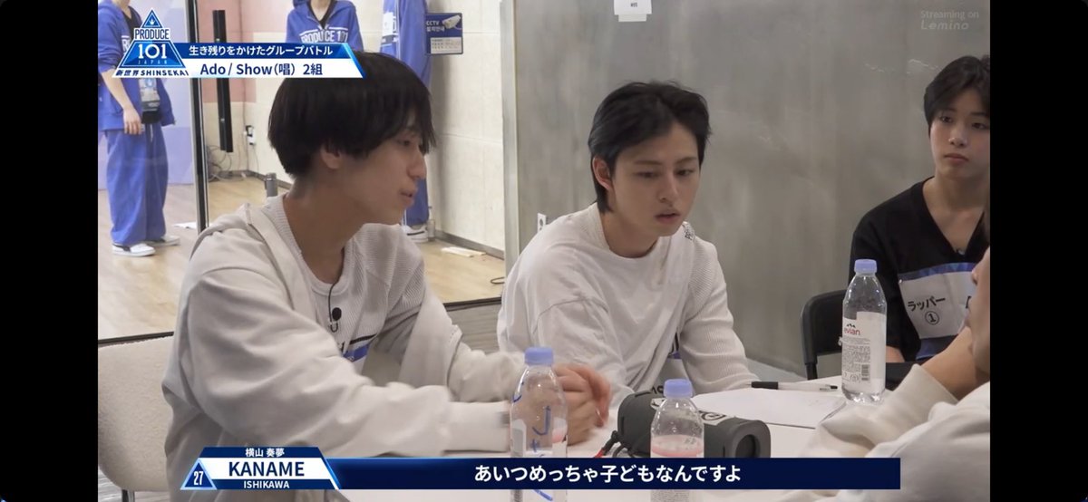 68v24pzwsm's tweet photo. ここ、急に横山奏夢くんのお兄さん人格出てきてネ申だった。 #日プ新世界  #横山奏夢 https://t.co/tZwG6mW8U5