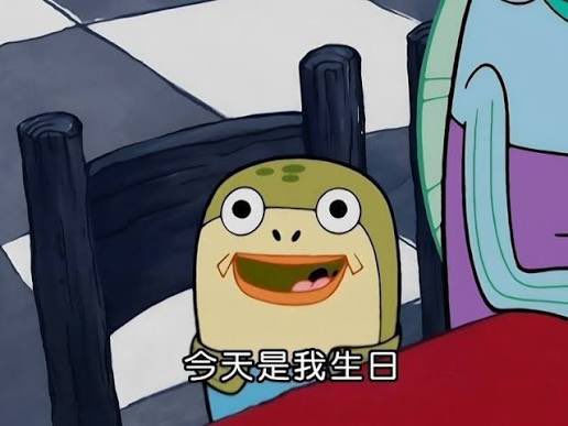 肉咪𐔌՞. .՞𐦯 tweet media