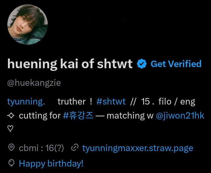 huening kai of shtwt tweet media