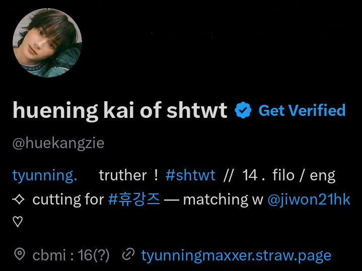 huening kai of shtwt tweet media