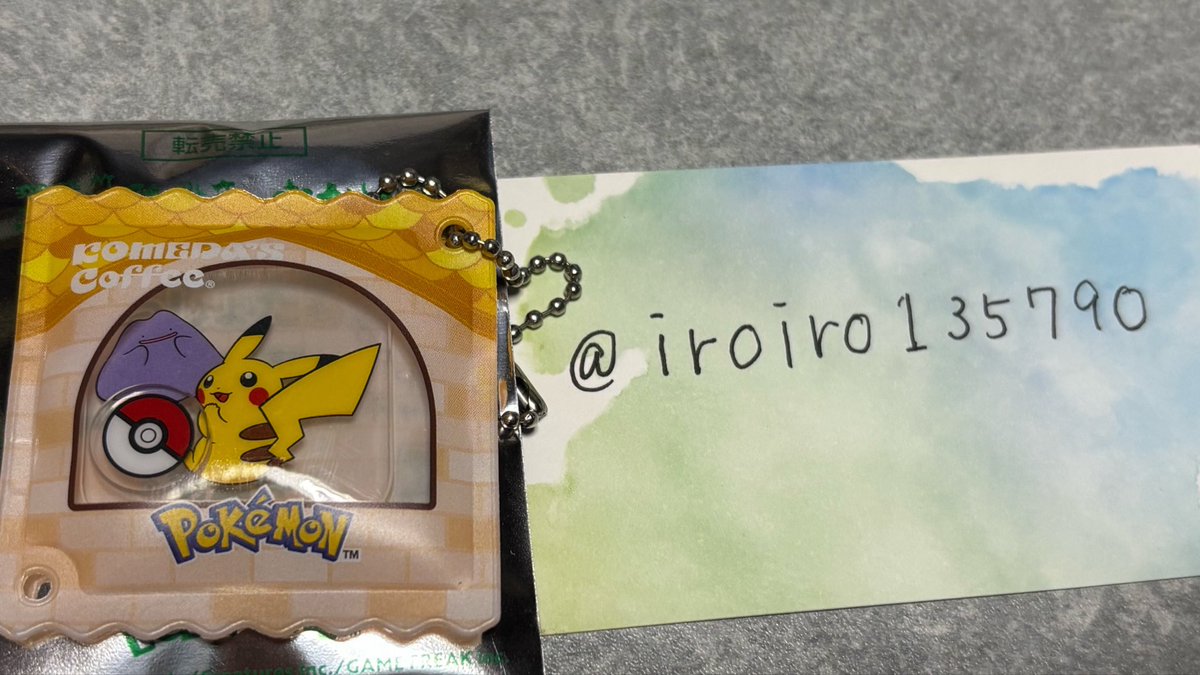 いろいろ tweet media