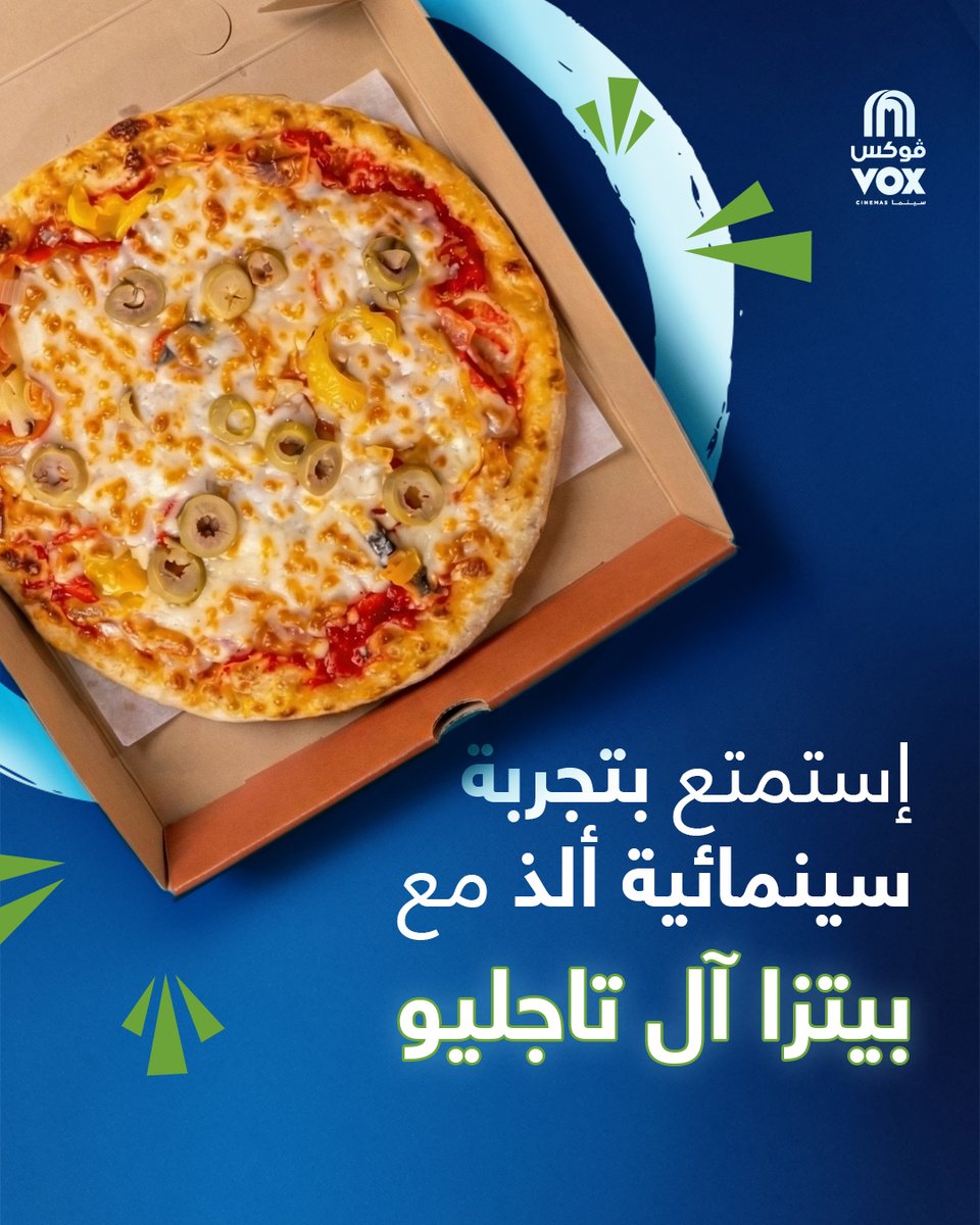 VOX Kuwait tweet media