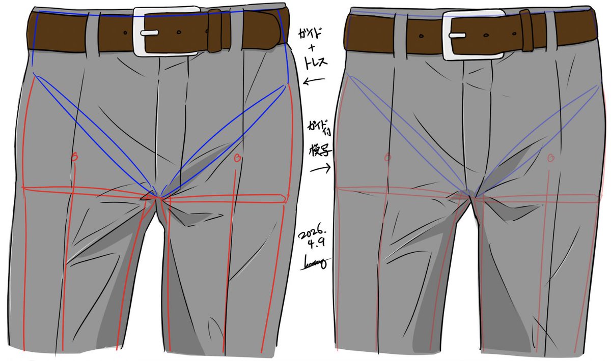 けーたろ@おるぐるブランチ🎨🎙️🎞️🎮🇯🇵 tweet media