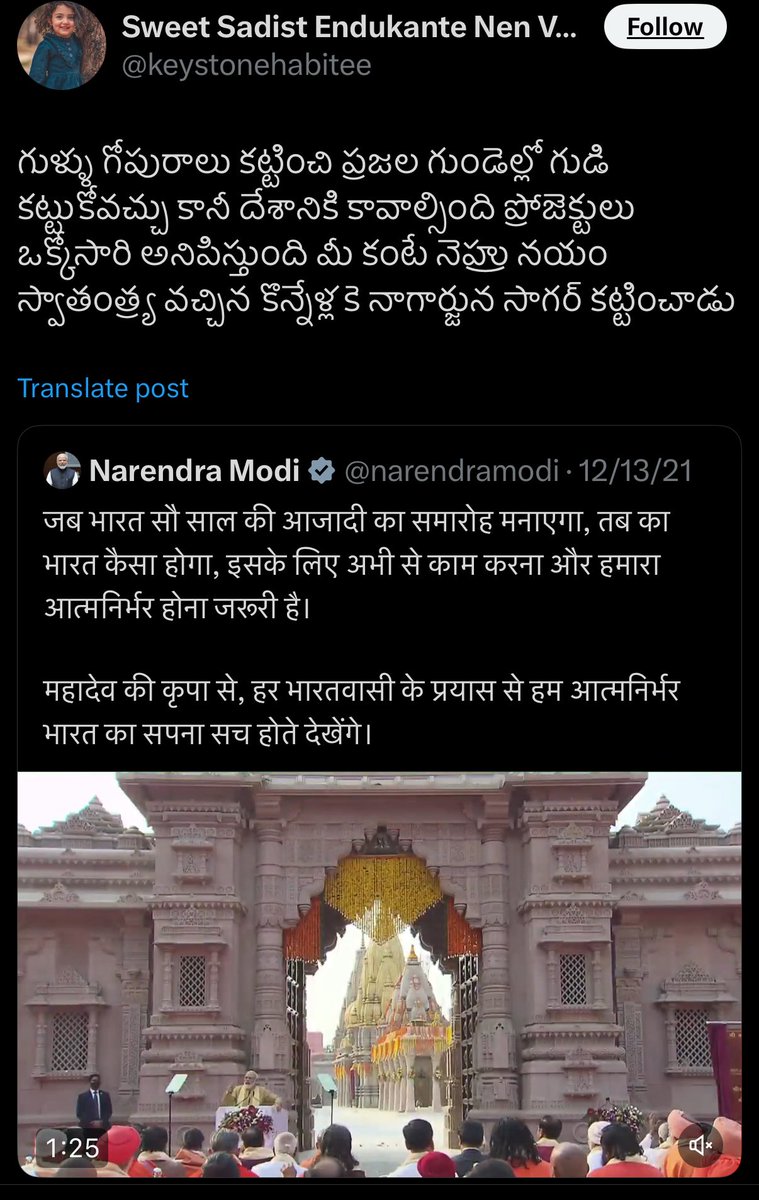 Orochi Genshin | SRH tweet media