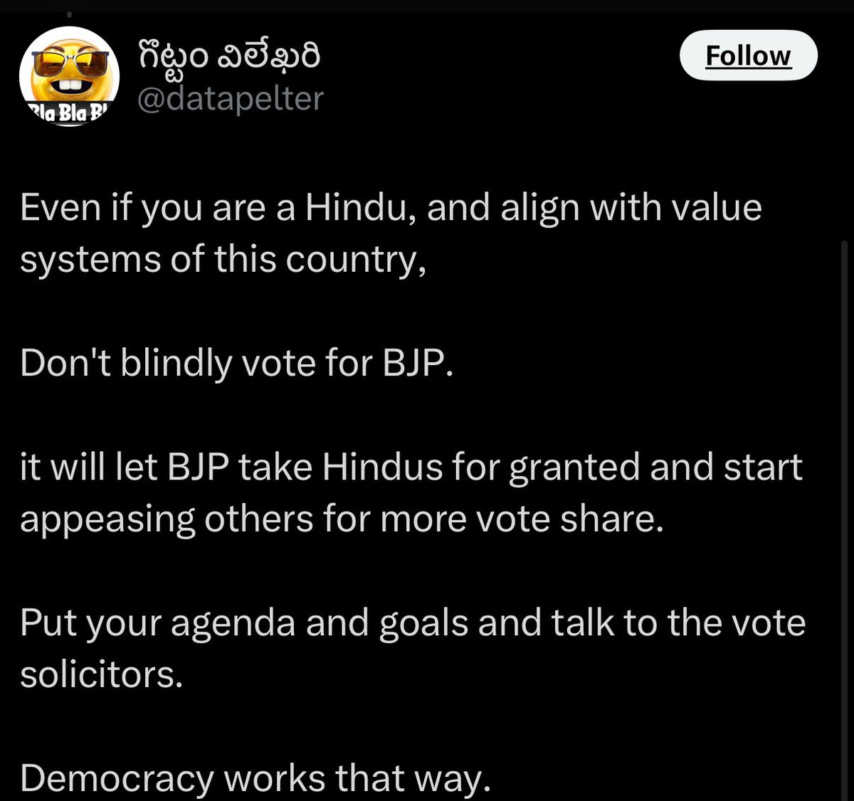 Orochi Genshin | SRH tweet media