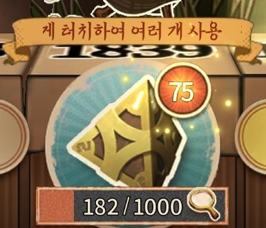 뵤다댝 tweet media