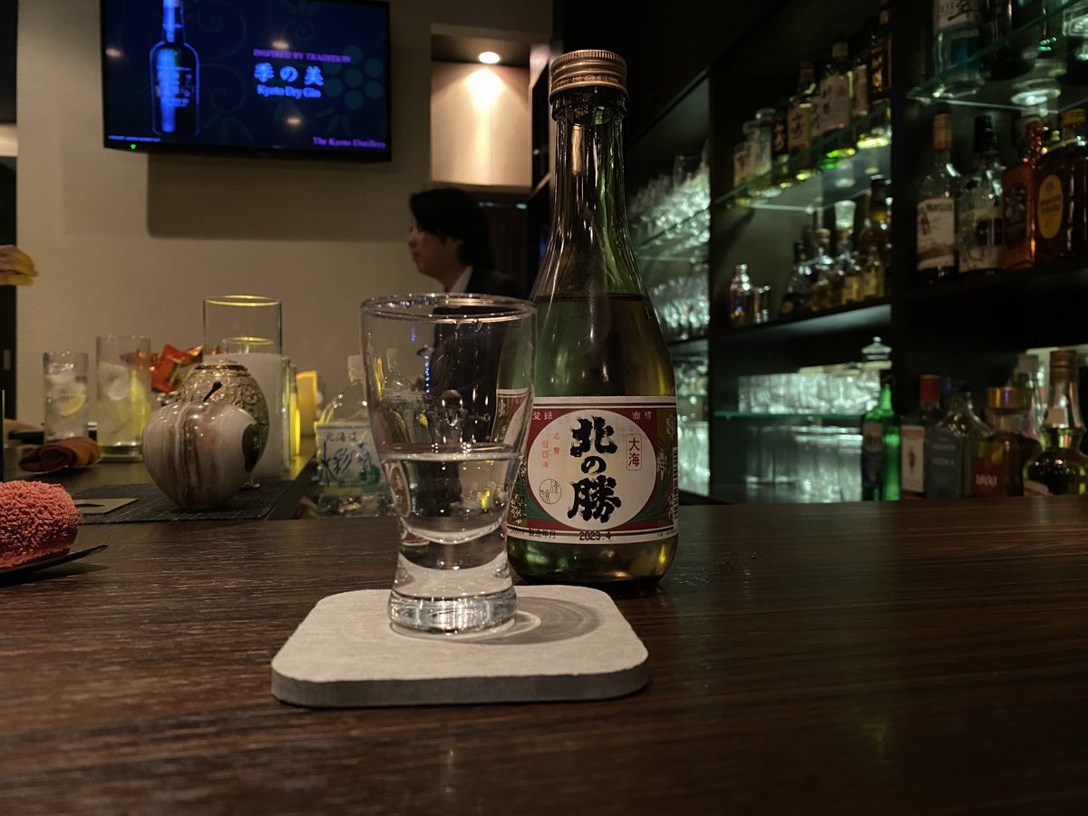 stlake11's tweet photo. R08-04.09🍶22:24
2件目
#ススキノ
#すすきの
#薄野
#BarOne https://t.co/OG3lkarWgS