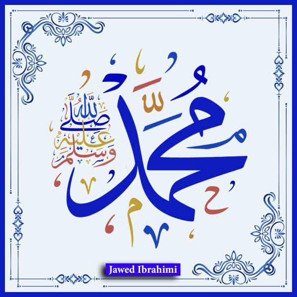 دي هيلو هديره💔 tweet media